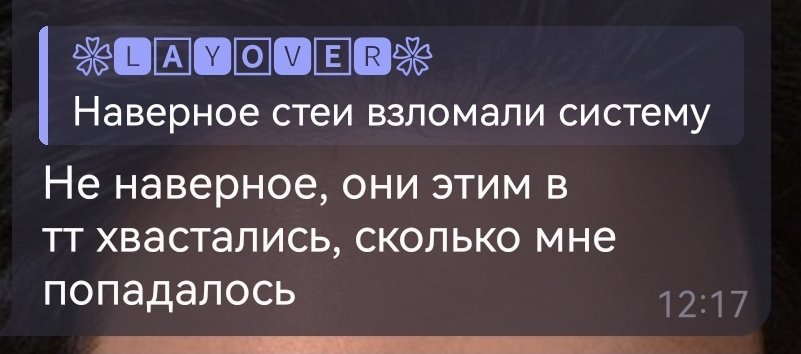 nikormn's tweet photo. как же меня бесят такие обвинения со стороны любого фд😭 в данном случае от неадекватных арми.
почему, если дело касается их фд, то накручивать можно, а другим нельзя(не подтверждаю то, что голоса накручены)(относится ко всем)
и ещё сейчас бы верить всему из тт🙂 https://t.co/UywpH73KKq