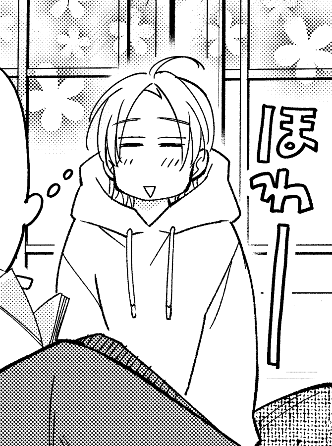 原稿しました。ついアホ毛を描いてしまう… 
