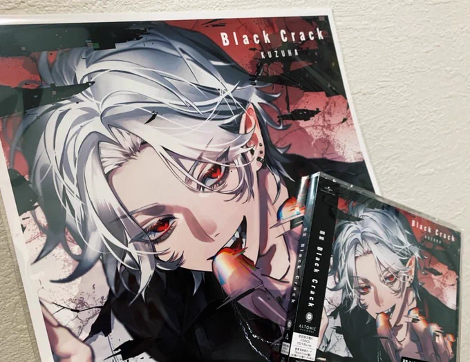 メガジャケ版届いてた幸 
