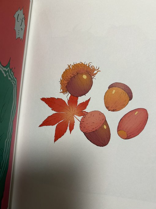 懐かしい…2作目が出てきた… 