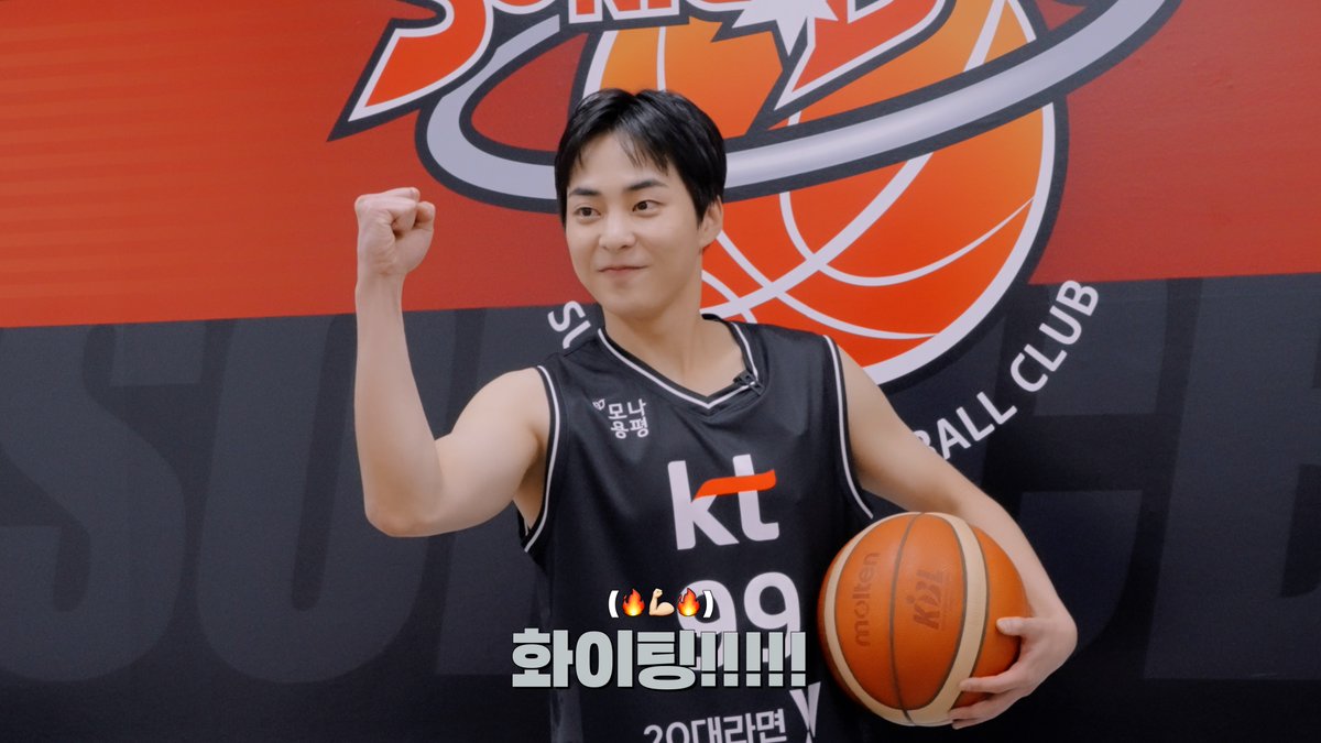 최선을 다해서 던져보겠습니다🏀🔥 | Suwon KT SONICBOOM 시투 비하인드 youtu.be/XGN85UK6NDs #XIUMIN #시우민 #EXO #엑소 #weareoneEXO