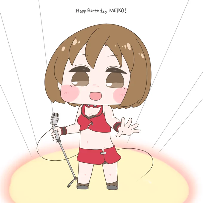 今日も一日  11/5は メーチャンハッピバ…… #MEIKO