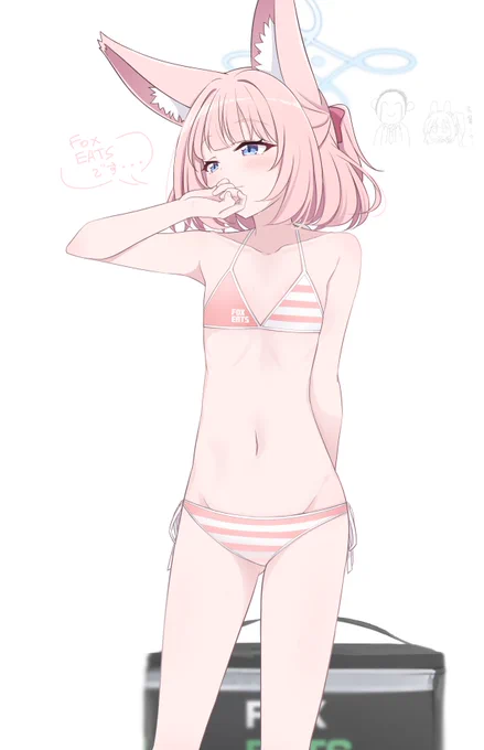 #いいおなかの日