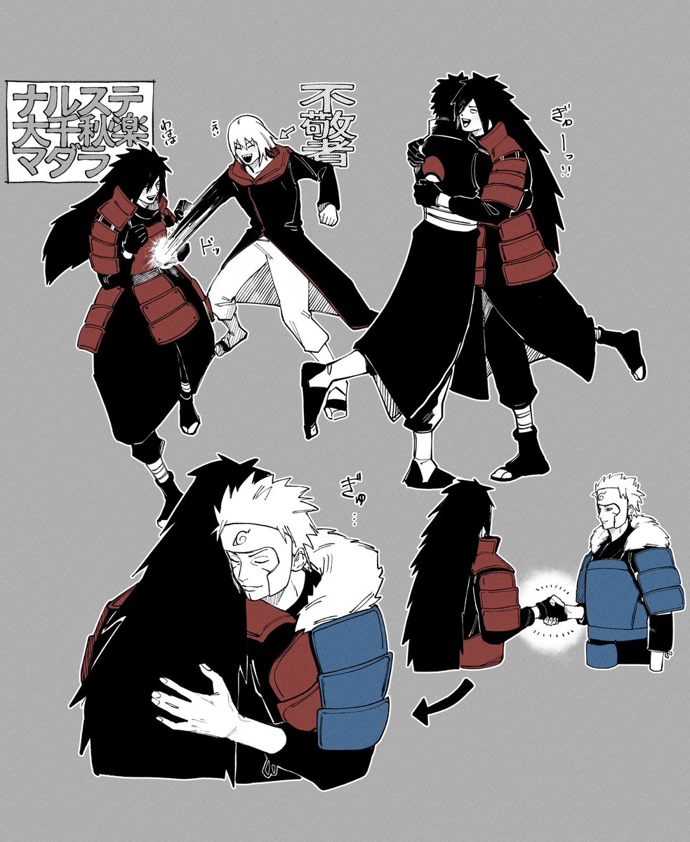 ヲマル (@hmti00) / Posts / X