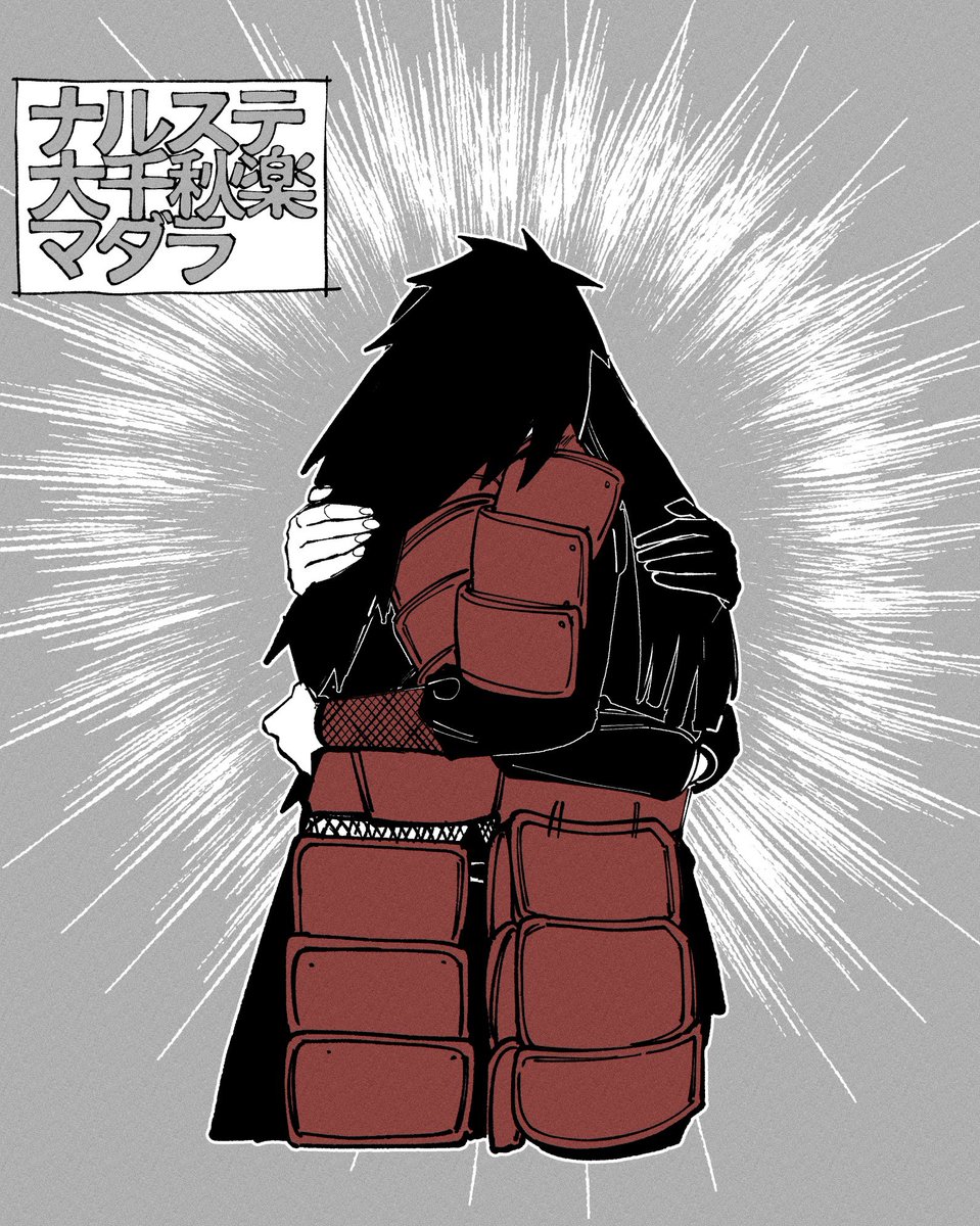 ヲマル (@hmti00) / Posts / X