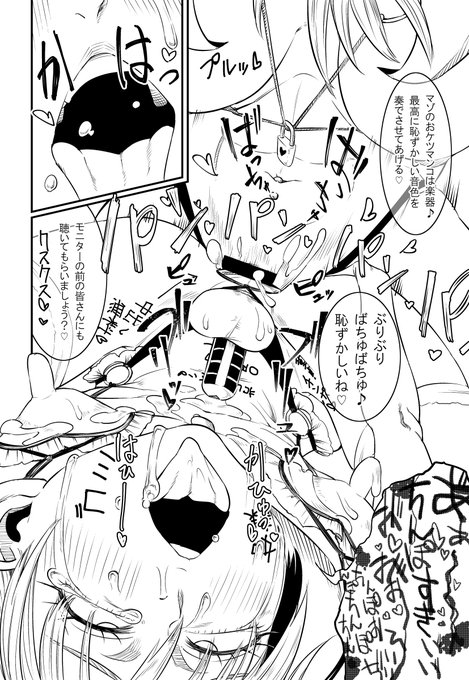 進捗50%ぐらい?
チョイヤバですが諦めません! 