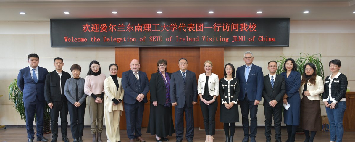 SETUIreland's tweet photo. @SETU_President and her team made a special visit to SETU’s partners in China recently.   

Joined by the Ambassador of Ireland to China, @AnnDerwin1, and her team, this trip allowed all organisations to develop impactful future plans. #SETU 

Full story👉https://t.co/cvCecwMsBW https://t.co/p5W82dLmAh