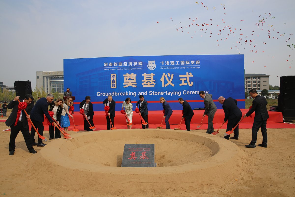 SETUIreland's tweet photo. @SETU_President and her team made a special visit to SETU’s partners in China recently.   

Joined by the Ambassador of Ireland to China, @AnnDerwin1, and her team, this trip allowed all organisations to develop impactful future plans. #SETU 

Full story👉https://t.co/cvCecwMsBW https://t.co/p5W82dLmAh
