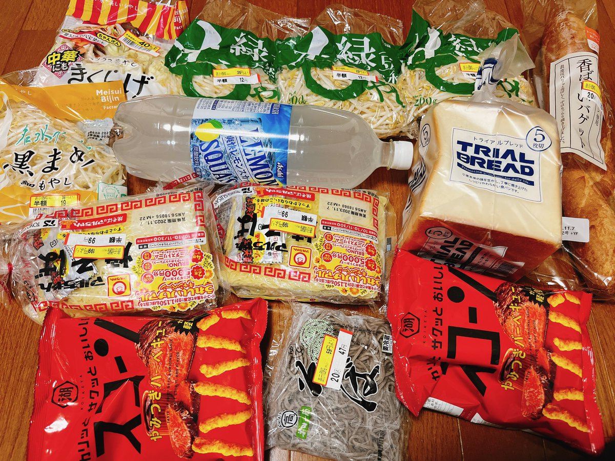 食べ尽くしちゃってストックできない悲しい