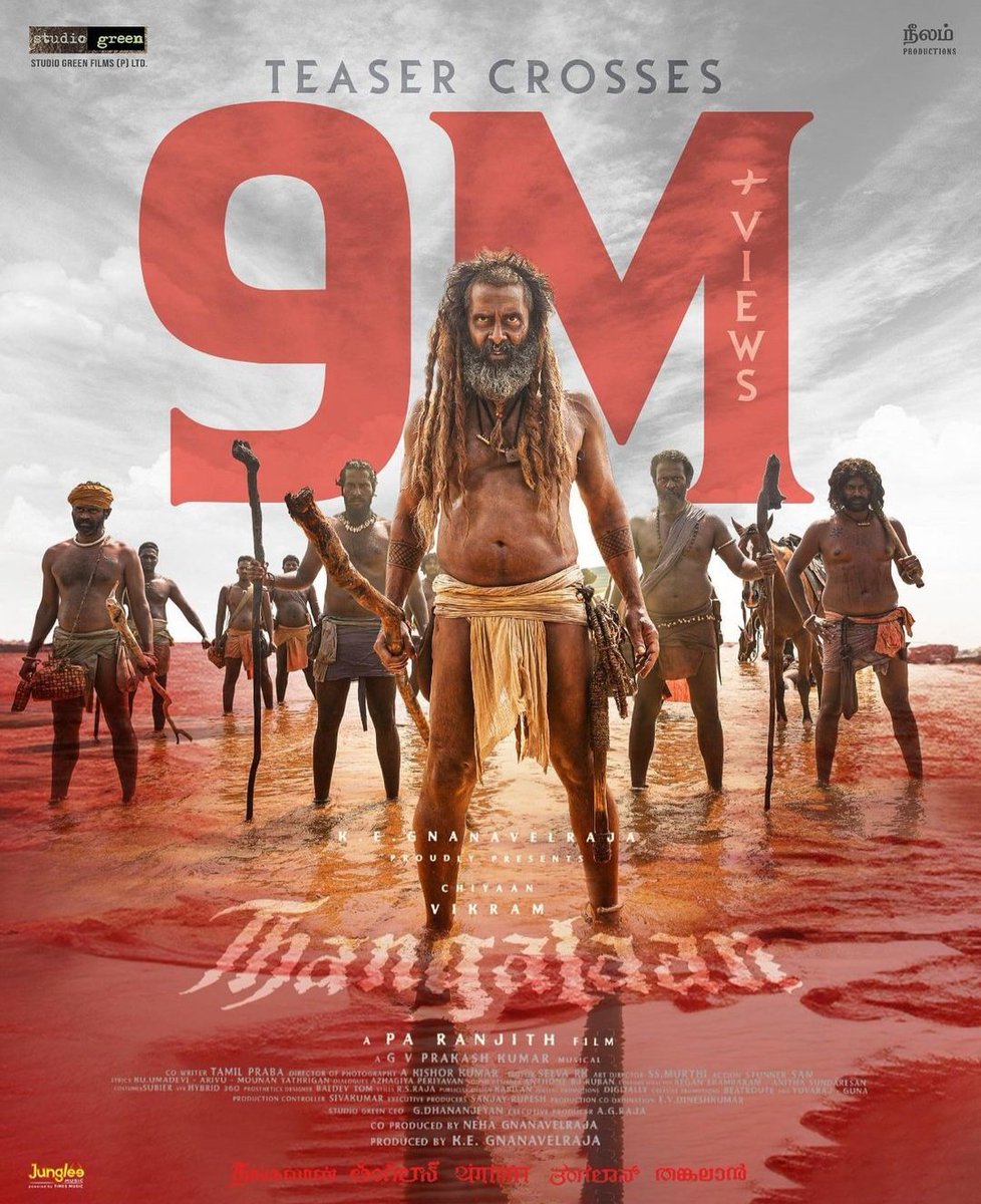 What is Force? 'Force is an external agent capable of changing a body's state of rest or motion. It has a magnitude and a direction'. 9 Million Views! #Thangalaan #ThangalaanFromJan26 @Thangalaan @chiyaan @beemji @GnanavelrajaKe @officialneelam @parvatweets @MalavikaM_…