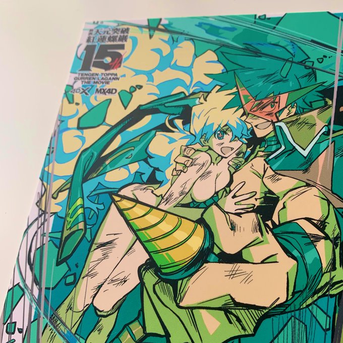 羅巌篇MX4Dリバイバル上映を観た。MX4Dだとロージェノムにボコボコにされたり地下監獄でリンチされたりアンスパにボコボコにされる場面で俺も背もたれのギミックに背中を殴られまくって集中できないという謎体験ができたので良かったです。 