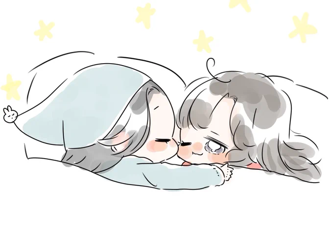 「おやすみうぇーいん あしたも すちよ」 