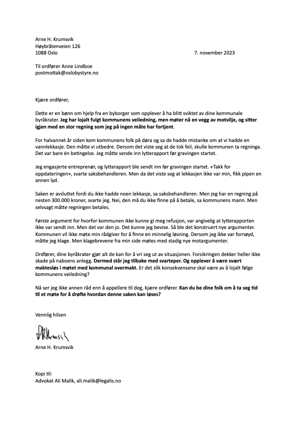 Ordføreren er ombud for byens borgere. I dag har jeg sett meg nødt til å be ordfører <a href="/LindboeAnne/">Anne Lindboe</a> om hjelp i en sak der @Oslokommune ikke har vist seg fra sin beste side.