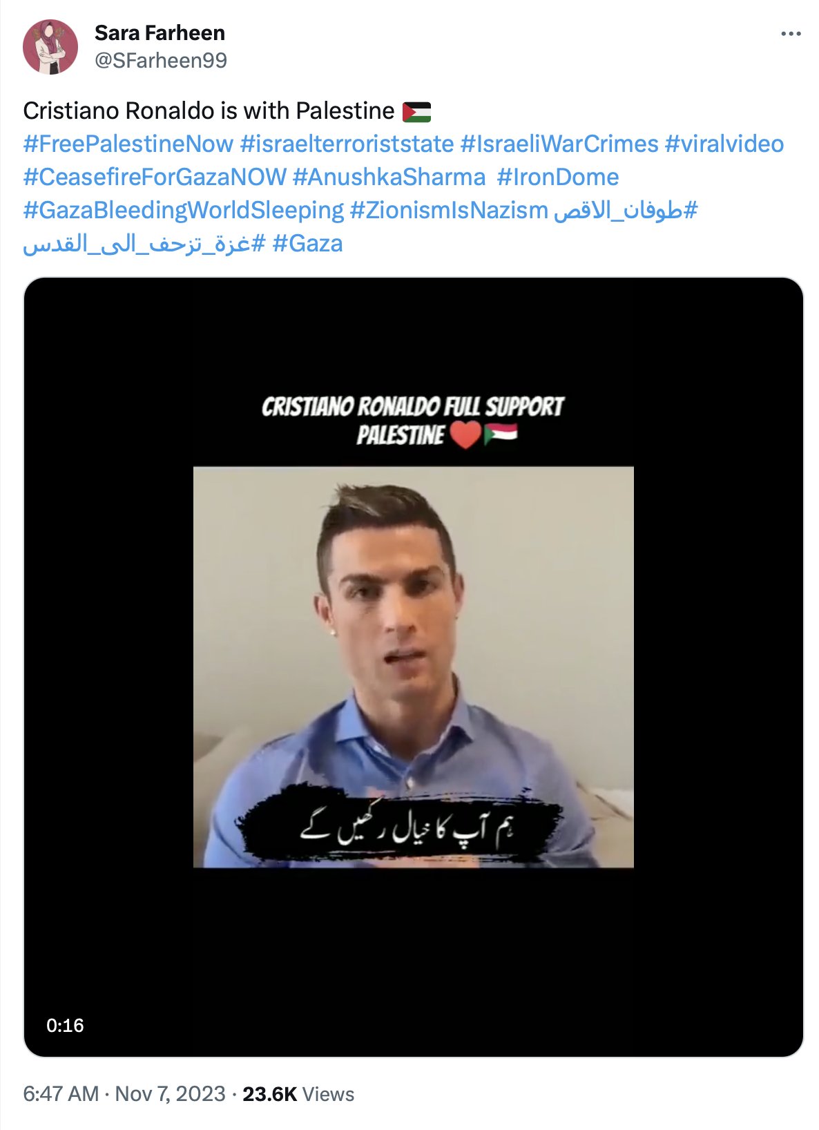 Shayan Sardarizadeh on X: &ldquo;This video claims to show Cristiano 