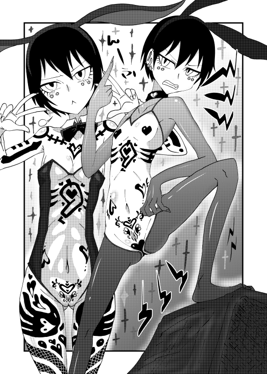 おなか… 