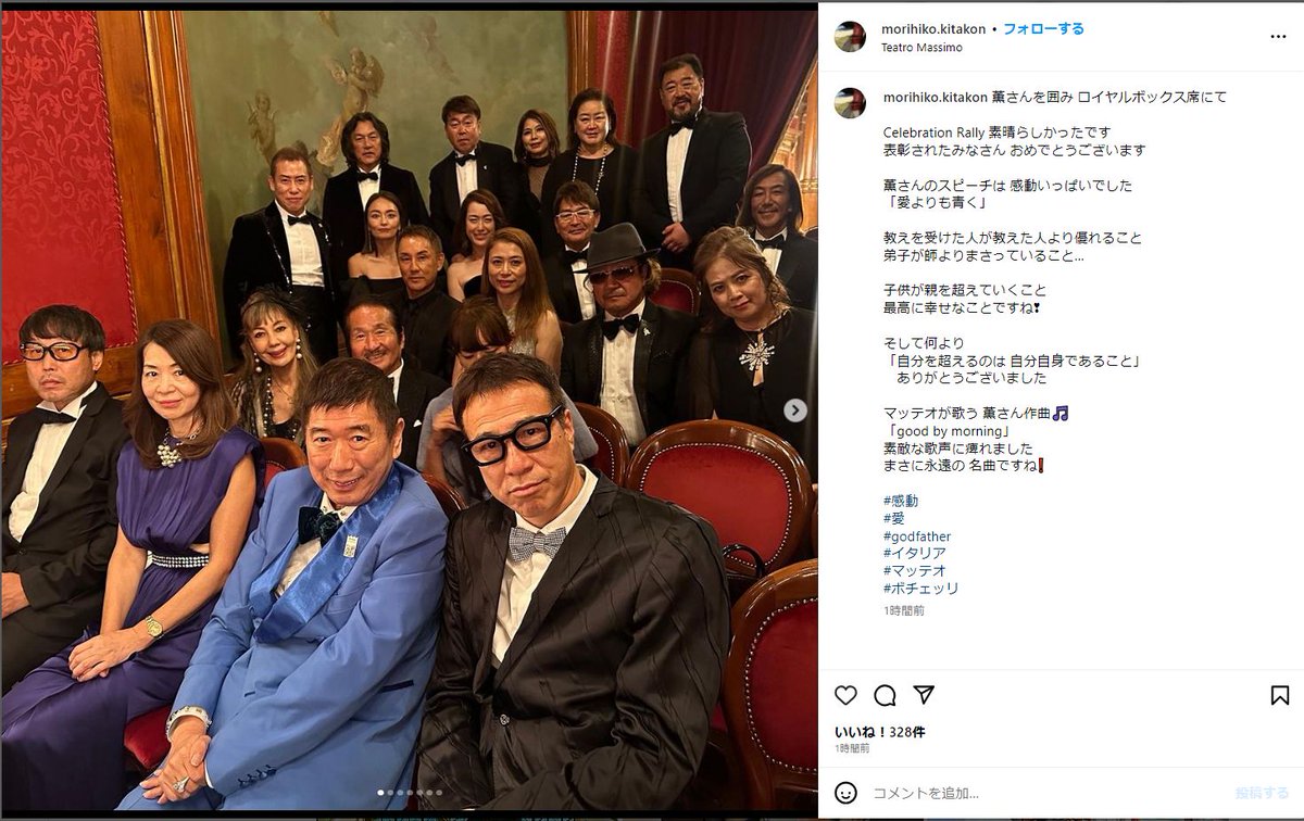 nyankojiro1's tweet photo. @oVjGD6cPSedy7fX @wolf1117_t 憑かれた風貌の面々ｗ https://t.co/CnkppiStKB