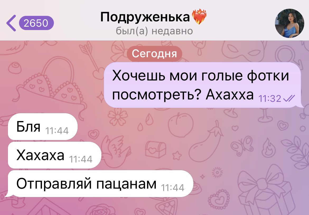 dr2bv2's tweet photo. То чувство, когда в инстаграме ты теперь приличная и не можешь себе позволить постить голые фотки

Приходится предлагать подружкам https://t.co/wGJETdpKxS