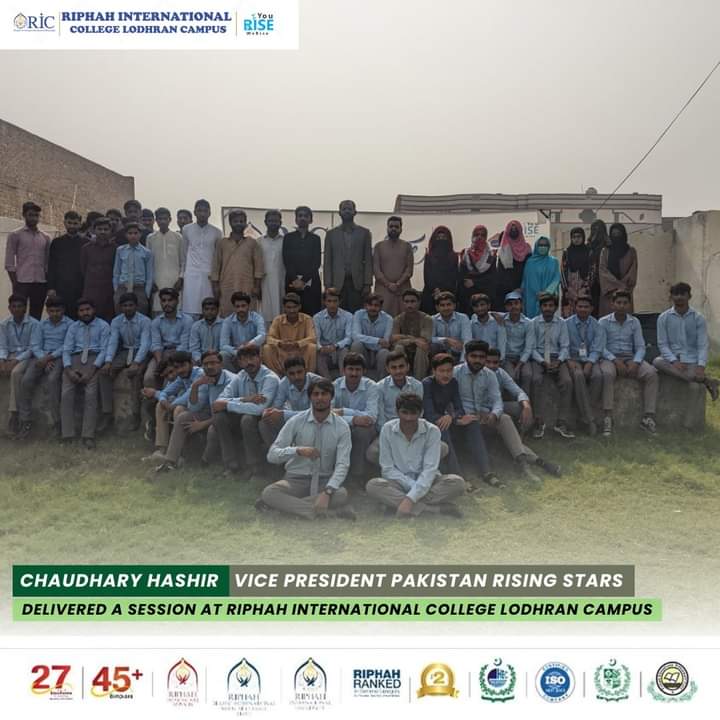 youth_prs's tweet photo. Chaudhary Hashir Vice President PRS delivered a session at Riphah International college Lodhran Campus

#PakistanRisingStars #socialmediamarketing #Bahawalpur #socialmedia #youthempowerment #Palestine #PalestinianLivesMatter https://t.co/bmaY6p9Ryf