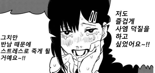 하루한끼sideM (@sidem_hen) on Twitter photo 