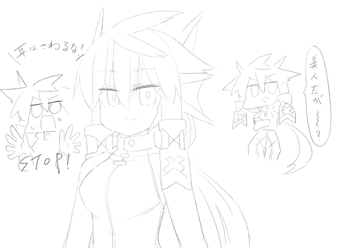 ゑ?こんな美人ちゃんを毎度ネタキャラっぽく描いてるんです??
耳は振動を感知して聞くタイプなので、敏感だょ♥ 