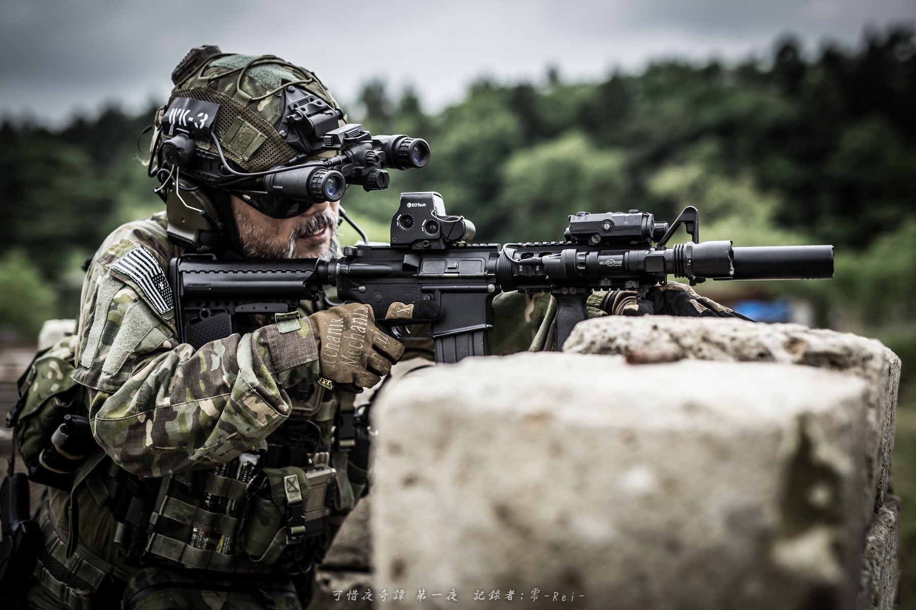 四度戦術装備　通常弾納３連　マルチカムトロピック 4度戦術 チェストリグ マルチカムトロピック｜Yahoo!フリマ（旧