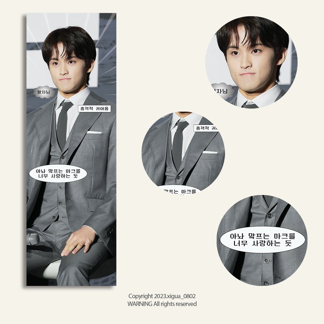 𝐍𝐄𝐎 𝐂𝐈𝐓𝐘 : 𝐒𝐄𝐎𝐔𝐋 - 𝐓𝐇𝐄 𝐔𝐍𝐈𝐓𝐘
#NCT127 콘서트날 #마크 를 응원하기 위해
종이 슬로건을 #나눔 합니다 🙌

📅 17~19, 24~26

✅️수량 : 총 900장 (150 x 6일)
✅️시간 &amp;장소 당일날 타래로 공지
✅️날씨로 무인 나눔 가능성 ⭕️

🌱 #RT &amp; 많은 관심 부탁드립니다 🌱
#MARK