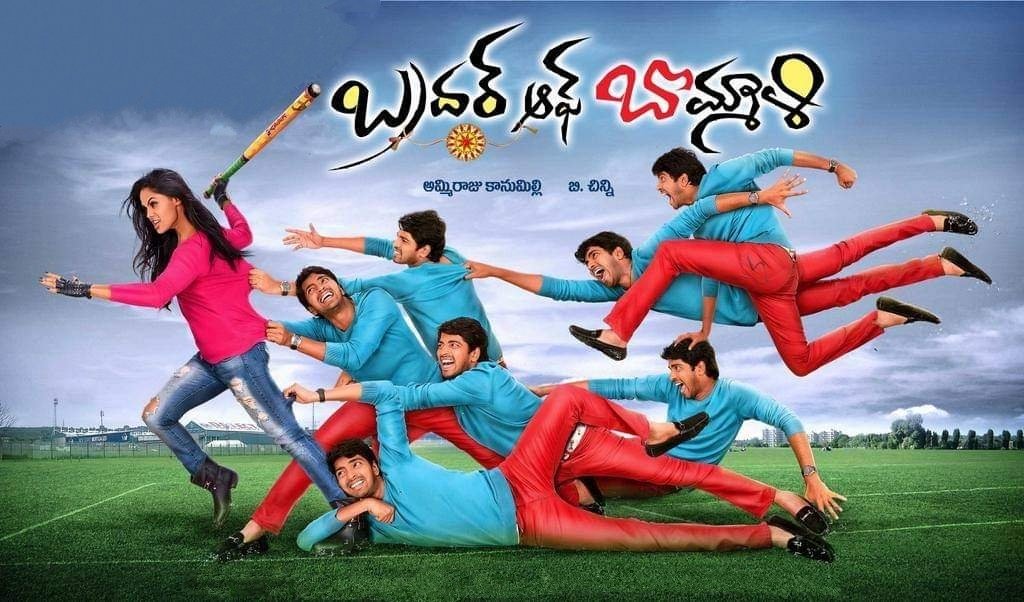#9YearsForBrotherOfBommali 

<a href="/allarinaresh/">Allari Naresh</a> 
<a href="/KarthikaNair9/">Karthika Nair</a> 
<a href="/Gajjarmonal/">Monal Gajjar</a> 
#HarshVardhanRane 
#CHINNIKRISHNA