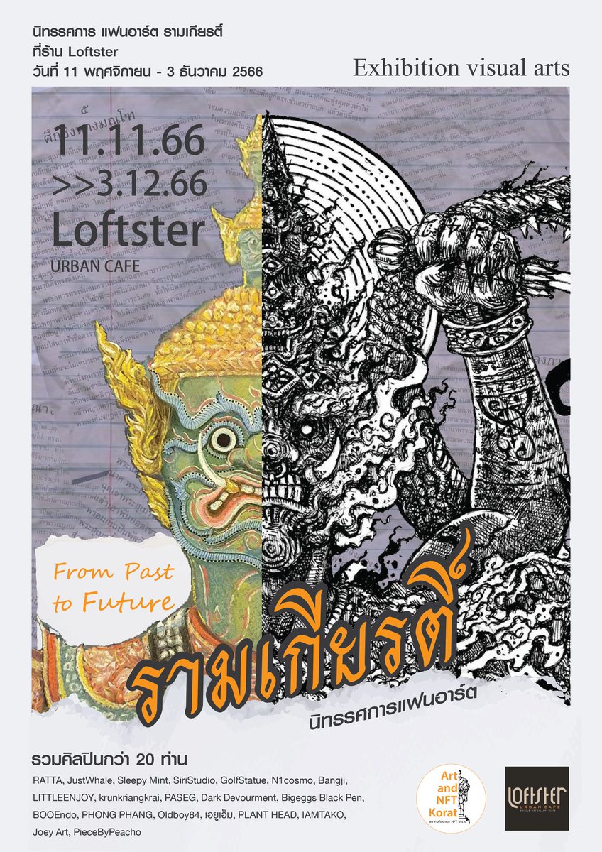 𝕭𝖎𝖌𝖊𝖌𝖌𝖘 𝕭𝖑𝖆𝖈𝖐 𝕻𝖊𝖓 CA11 Sun tweet media