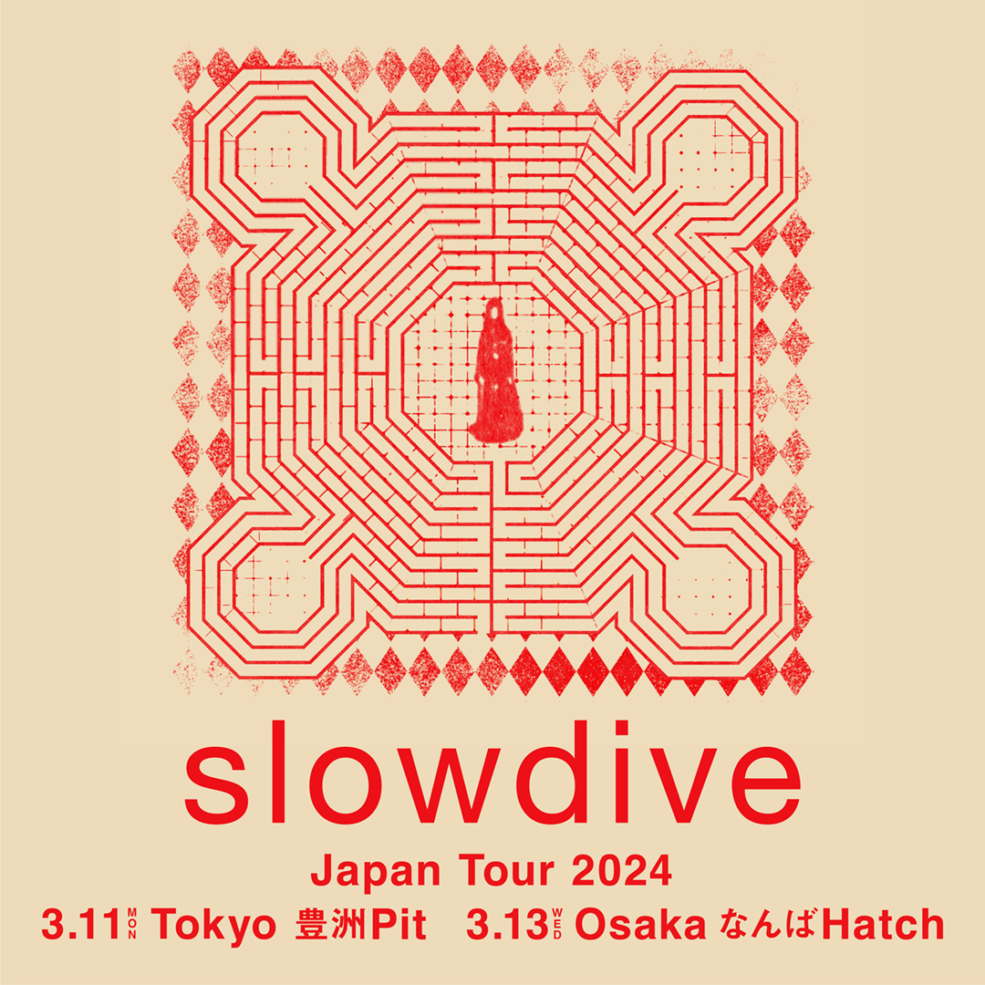Japan Tours 2024 March Margy Saundra