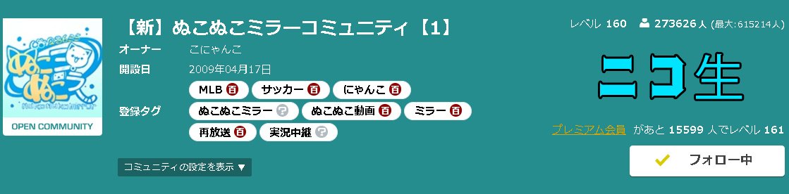 lllnekosanlll's tweet image. アカウントが復活しました！

2013年から配信用で使ってた思い入れの大事なアカウントです！

配信歴でいうと14年、Twitterの利用は配信外のアカだと13年ぐらいかな？

新PCも調整終わったら何か作りますかね！

乞うご期待～

#StreamerChallenge #EFT #EscapefromTarkov #タルコフ #動画編集