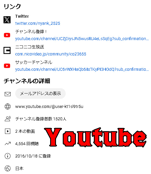 lllnekosanlll's tweet image. アカウントが復活しました！

2013年から配信用で使ってた思い入れの大事なアカウントです！

配信歴でいうと14年、Twitterの利用は配信外のアカだと13年ぐらいかな？

新PCも調整終わったら何か作りますかね！

乞うご期待～

#StreamerChallenge #EFT #EscapefromTarkov #タルコフ #動画編集