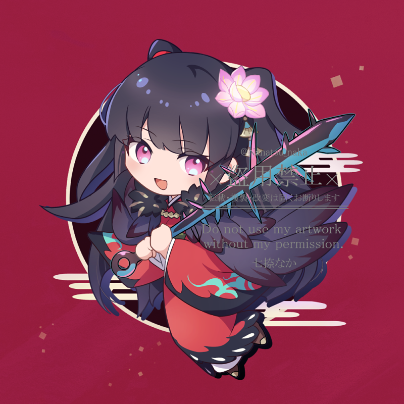 ななかページ ななか💤JUNGLE全通 (@nanaka_wasabi) / X