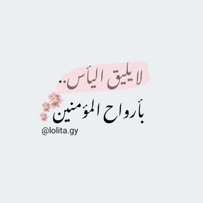 sorstang tweet media