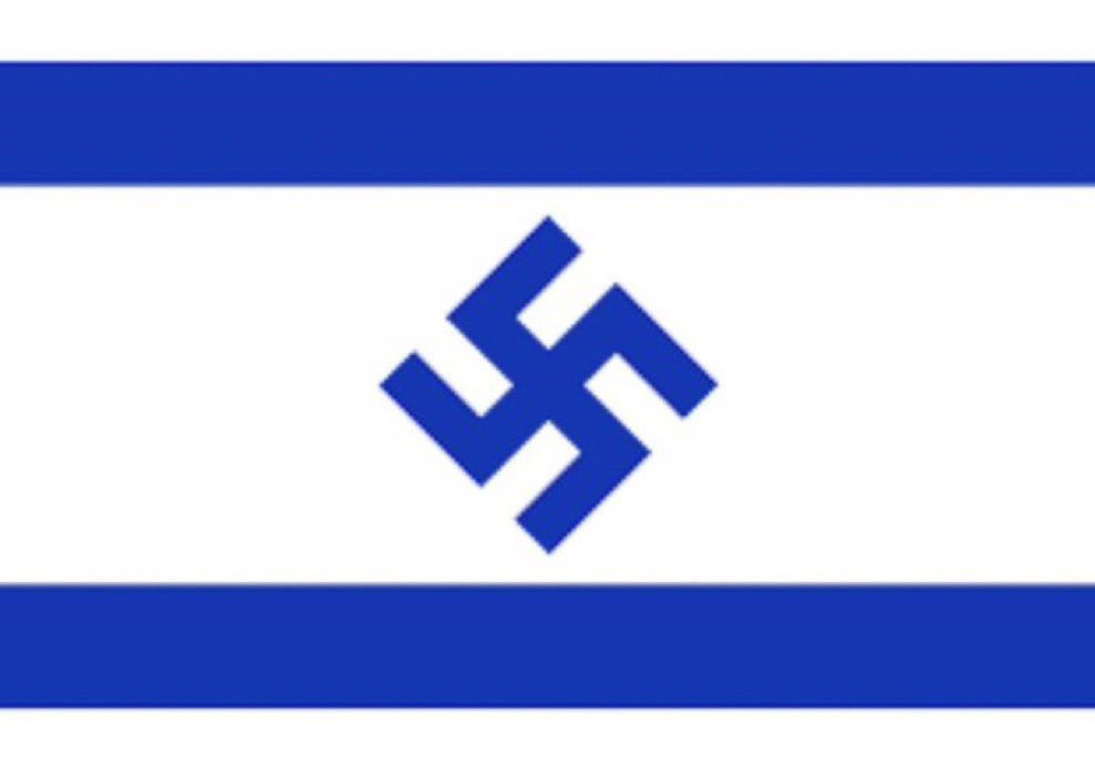 Arkadaşlar İsrail bu görselden çok rahatsız olmuş ne dersiniz paylaşalım mı?