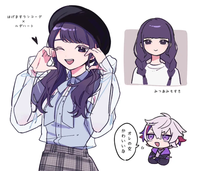 #チャレンジ人間
ぷわちゃん🫶 