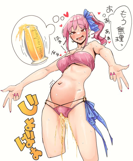 おしがまちゃんのお腹 