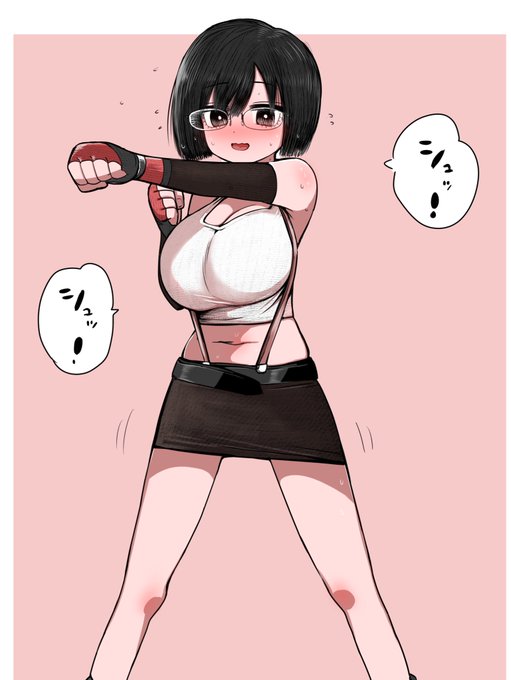 #いいおなかの日 地味子ちゃん 