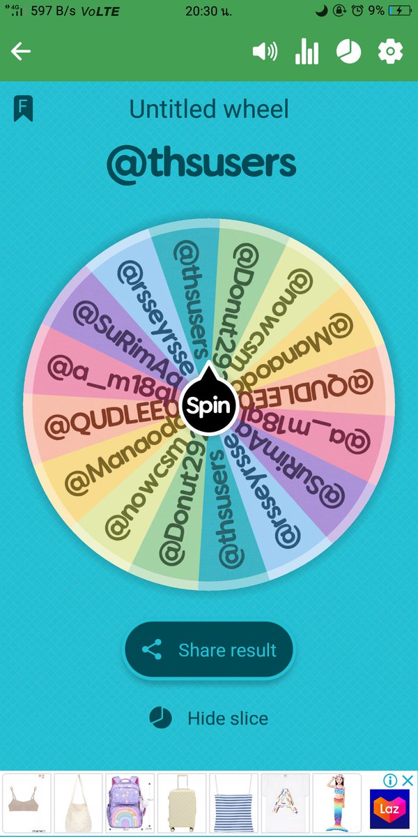 เเม่หมอเอส• tweet media