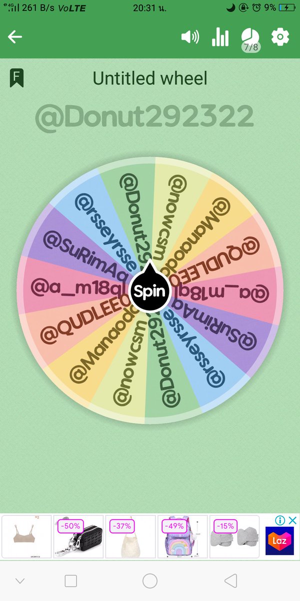เเม่หมอเอส• tweet media