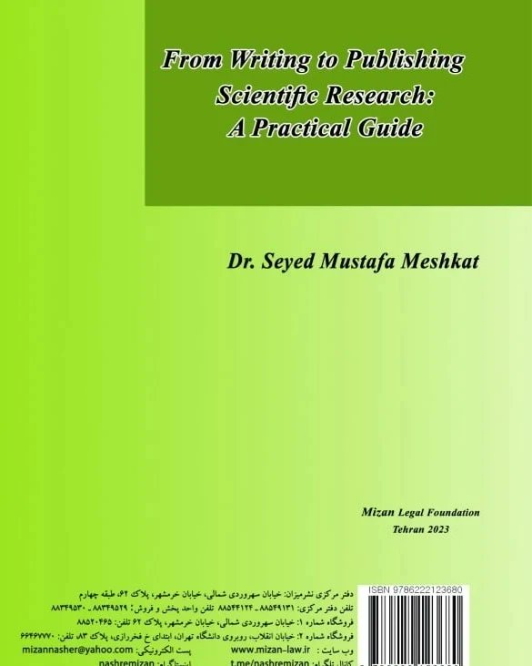 ✍ I am honored to announce that my new book entitled "From Writing to Publishing Scientific Research: A Practical Guide" is now published.
🔗mizan-law.ir/Book/Details/7…
