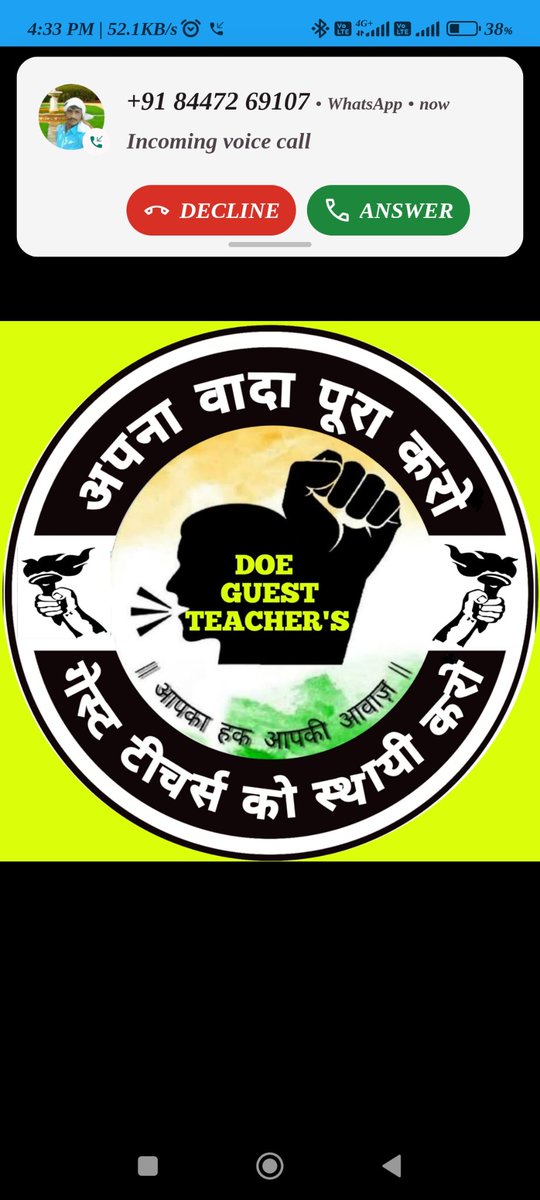 saurabh91s's tweet photo. @ArvindKejriwal कसमें,वादे....
या फिर......वादे हैं वादों का क्या🥹

चुनाव जीतने के लिए जनता को निहायती झूठे वादे करना कोई #AAP से सीखे
@ArvindKejriwal

 जी दिल्ली में अतिथि शिक्षकों से ऐसे  झूठे वादे #AAP 10 साल में 3 बार कर चुके 🧐
#AAP_की_कथनी_करनी में बड़ा अंतर है
https://t.co/NMc3Yp89sW https://t.co/11xjbjRbFz