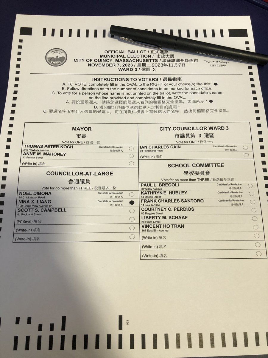 Happy #ElectionDay! ￼ Polls are open until 8pm, make sure to get out & vote! Shout out to all the election workers & volunteers for making today possible. ￼ Find out where to vote: wheredoivotema.com #ElectionDay2023 #Election2023 #QuincyMA #MApoli #allpoliticsislocal