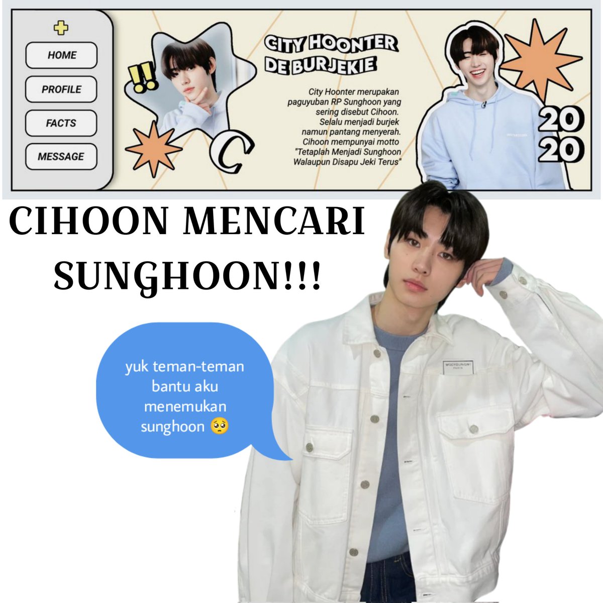 CIHOON OPEN MEMBER tweet media
