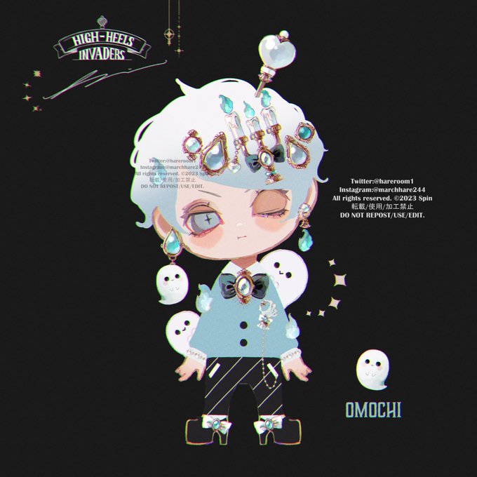 「chibi ghost」 illustration images(Latest)｜2pages