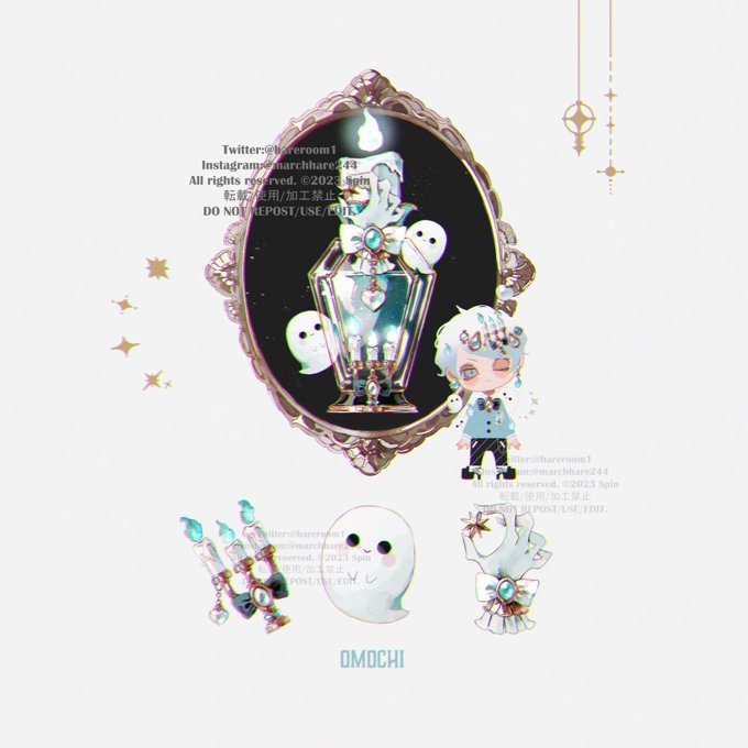 「chibi ghost」 illustration images(Latest)