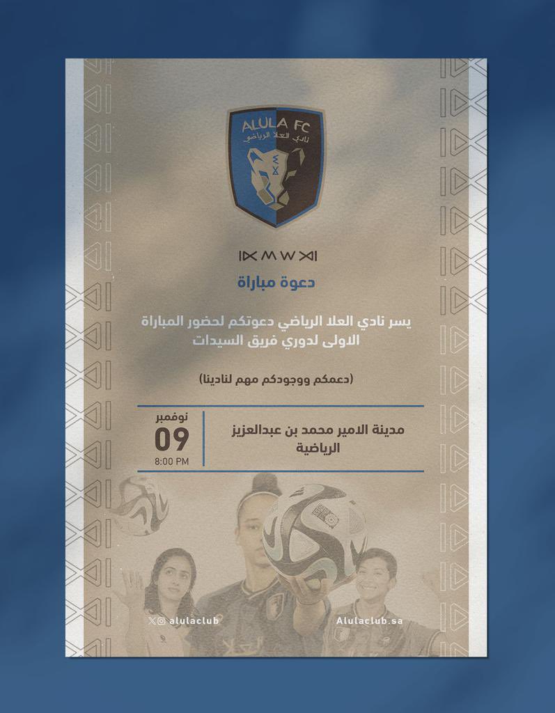 HEBAHBU's tweet photo. اهل الم��ينه 😍 https://t.co/oey9IJS7G7