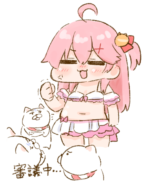 大神ミオ 「おなかおなか」|ねこやまのイラスト