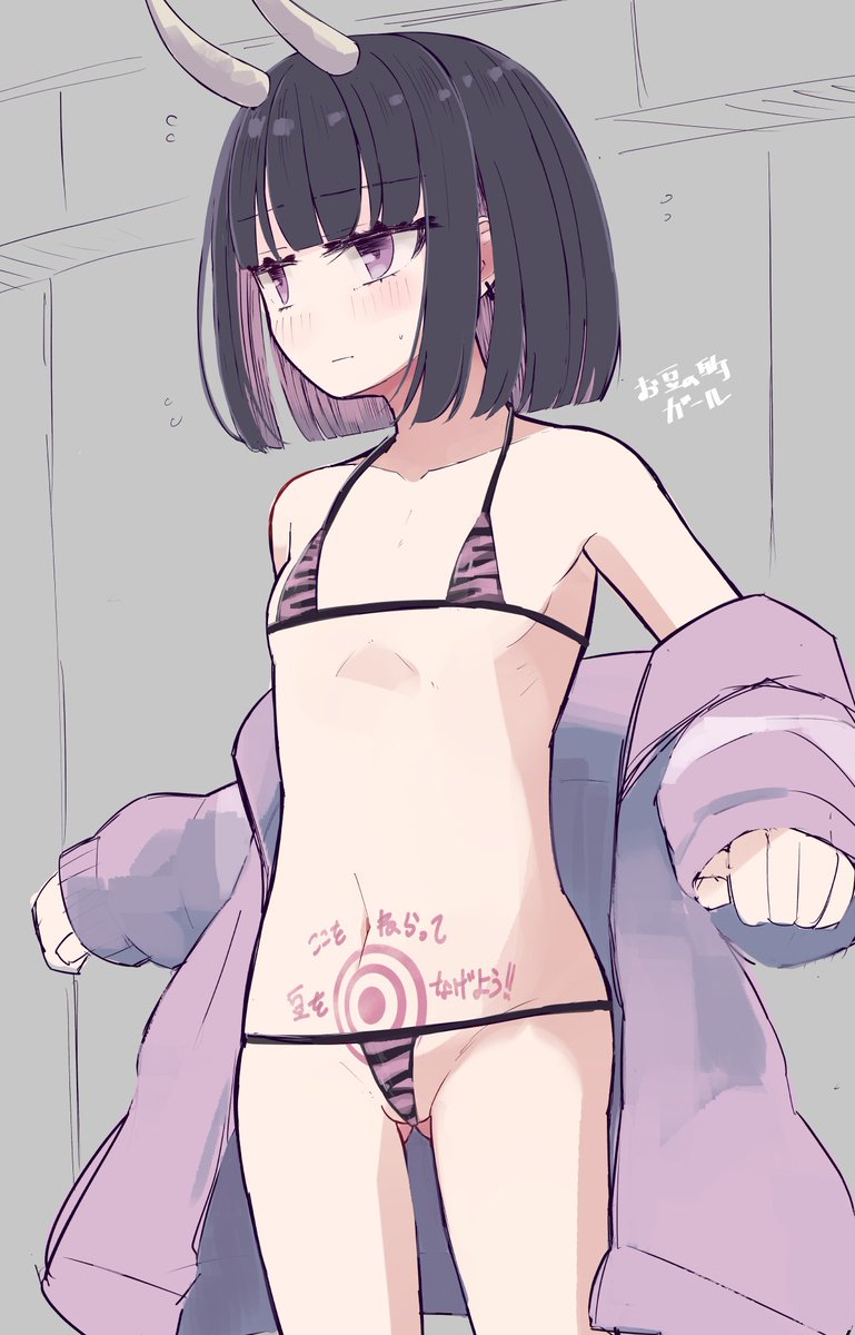 #いいおなかの日 
節分のときの絵リサイクル。 