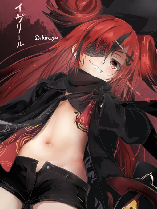 いいお腹の日×イヴリール

この日のためにイヴリールを手に入れたといっても過言ではない、嘘やけど

#アイギスお絵かき 