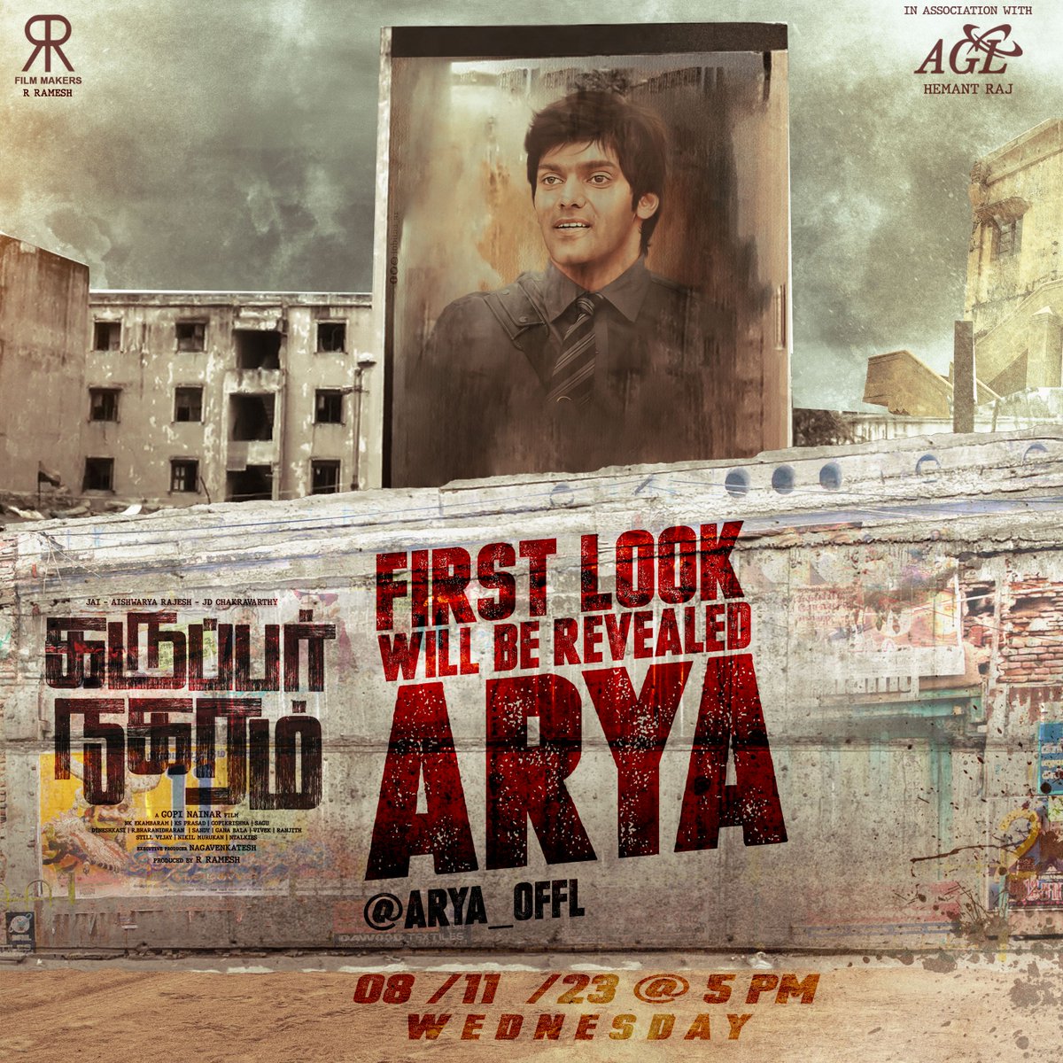 Nikil Murukan tweet media